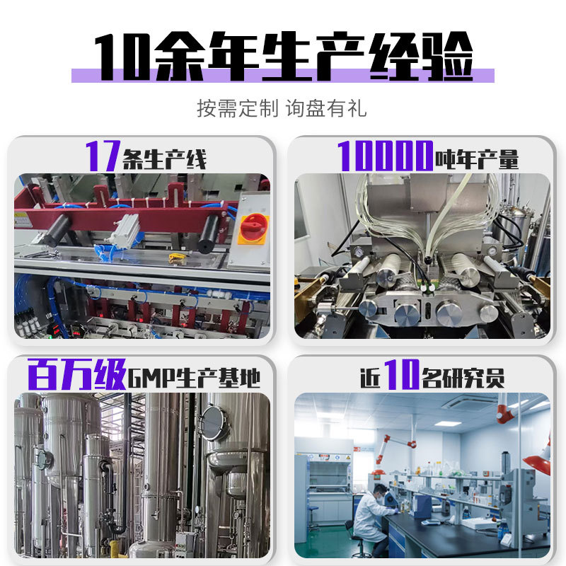 Lecithin for Puppies, Adult Dogs, Cross-Border Cats and Dogs, Lecithin Hair Nutritional Supplement Granules, Oem Customization