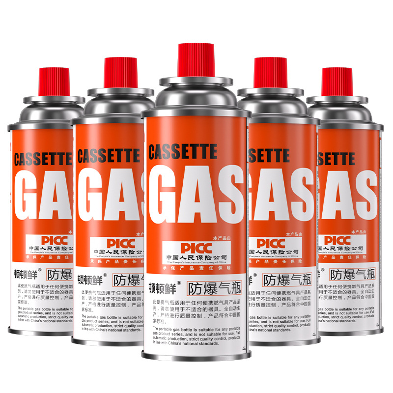 Оптовая продажа газового баллона для кассетной плиты портативная кассетная плита для газа бутана