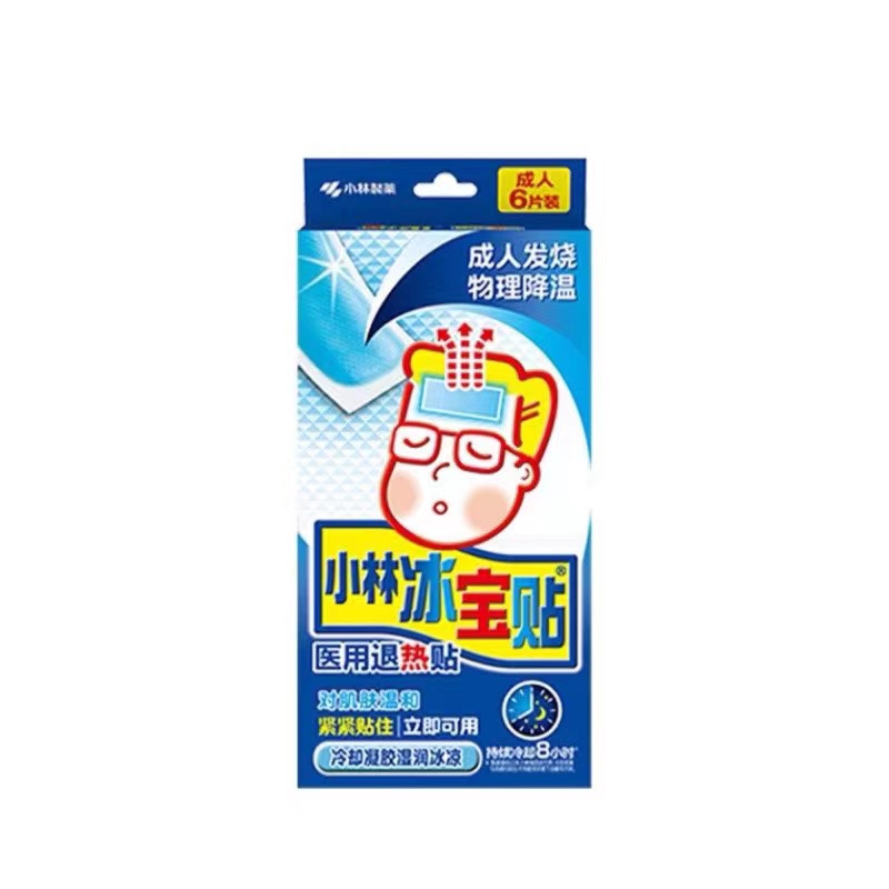 Kobayashi Pharmaceutical Medical Grade Ice Gel Cooling Patch for Fever Relief - Physical Cooling Tool for Babies, Children, and Adults