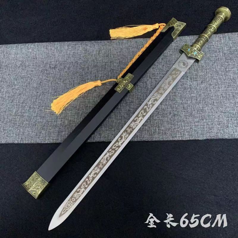 Металлический домик меч, меч Цинь, меч Хань, меч Жуйи, холодное оружие, древний знаменитый меч, металлическое изделие, украшение без лезвия