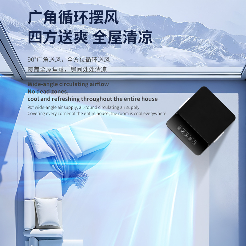 Cross-Border Air Cooler, Household Air Conditioning Fan, Intelligent Remote Control, Light Sound Electric Fan, Removable Small Refrigeration Fan, New Product