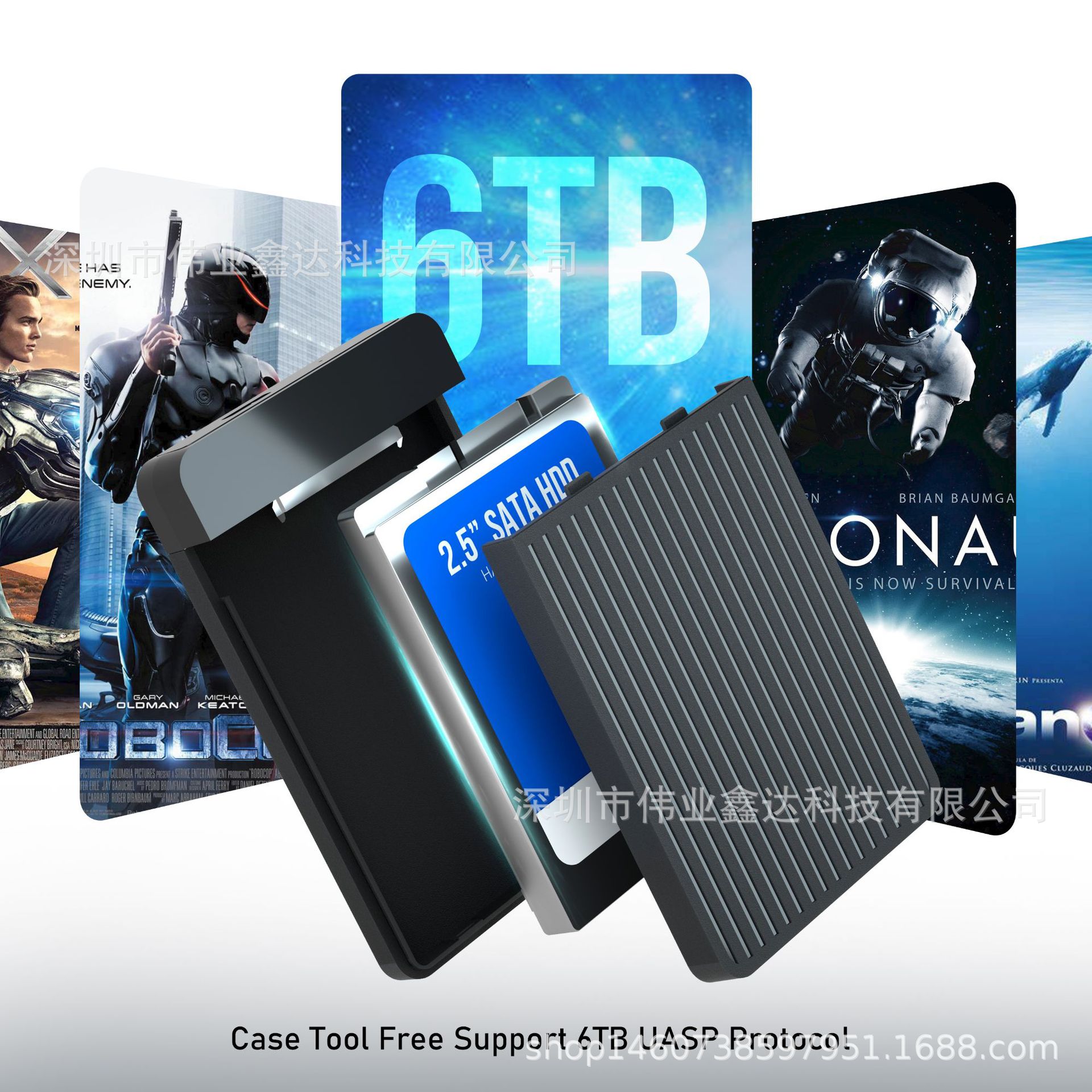 2.5 inch USB3.0 type c mobile hard disk box maximum support 6TB UASP 6Gbps two optional