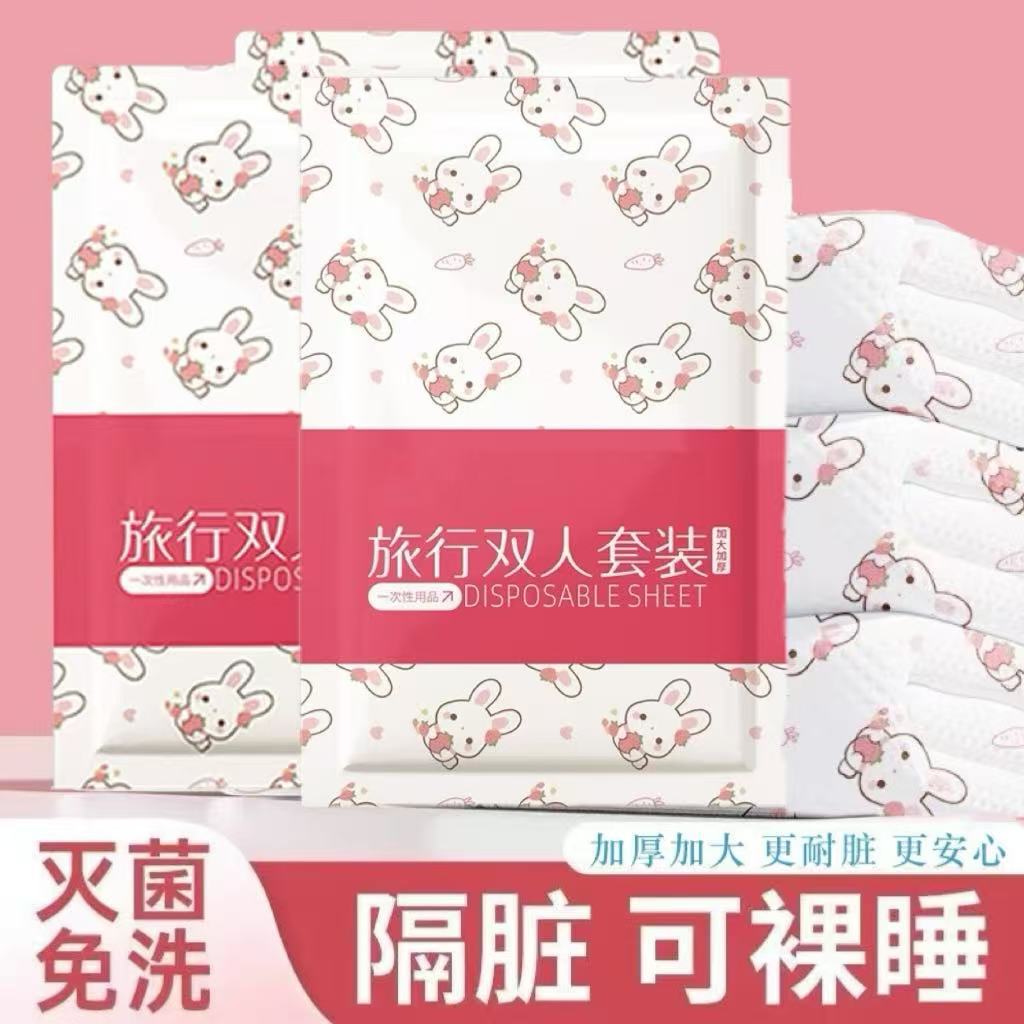 Одноразовые постельные принадлежности, комплект из четырех предметов: простыня, наволочка, пододеяльник, утолщенные гостиничные двуспальные принадлежности, грязеотталкивающие и портативные