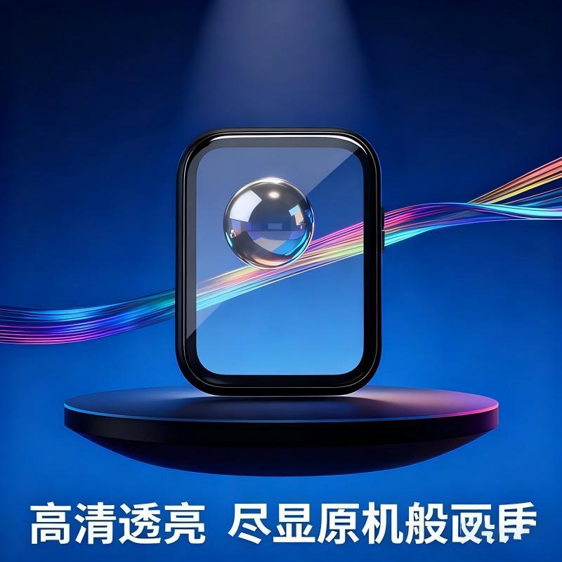 Applewatchs S10 40mm Black High-Definition High-Transparency Anti-Fall, Explosion-Proof and Scratch-Proof Watch Film Protective Film