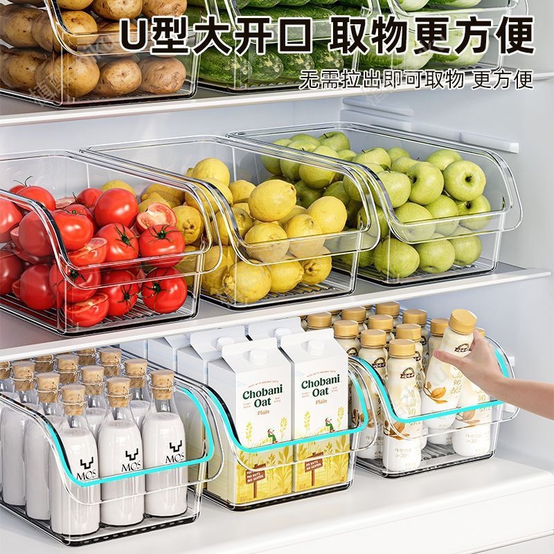 Refrigerator Storage Box Storage and Organization Artifact U-Shaped Oblique Storage Box Organizer Box Egg Food Preservation Box Kitchen