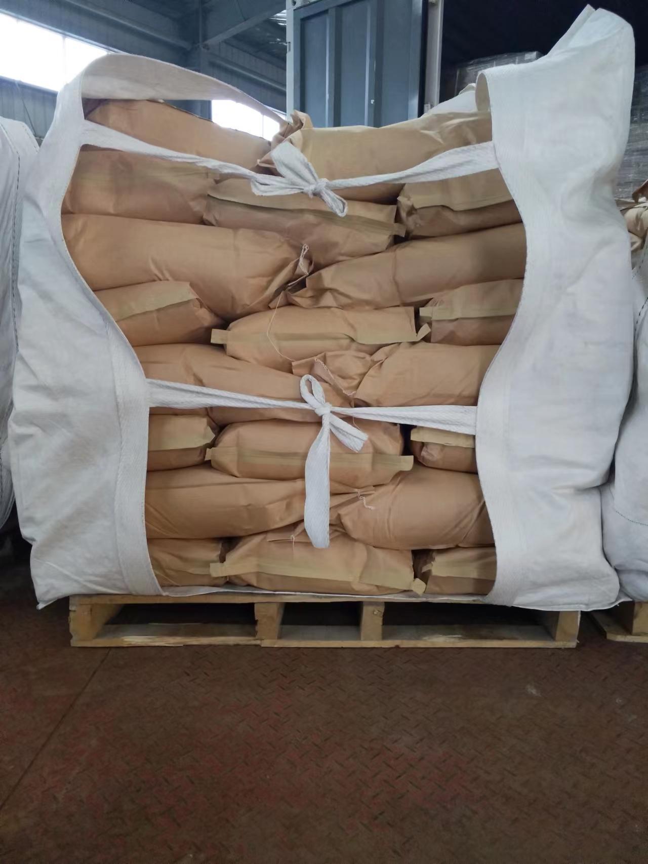 Spot Industrial Grade Sodium Polyacrylate Thickener, Easily Degradable Powder, High, Medium and Low Molecular Weight High-Efficiency Thickener