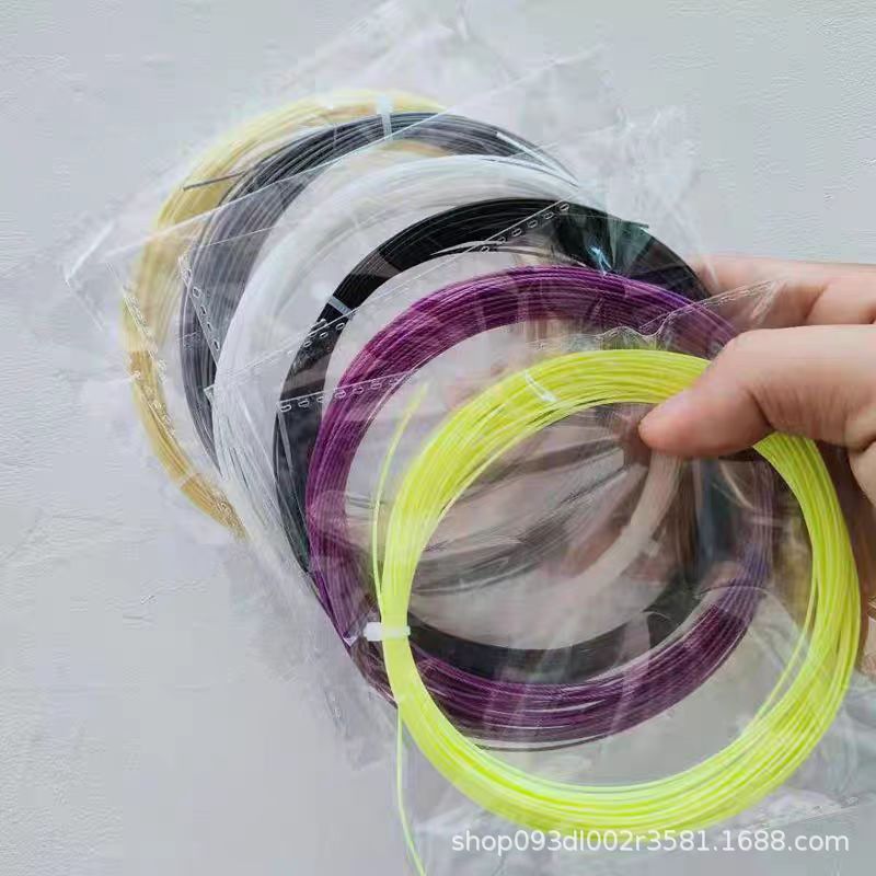 Badminton racket line net line high elasticity badminton line can not be broken special line pull line self-wear anti-break racket line