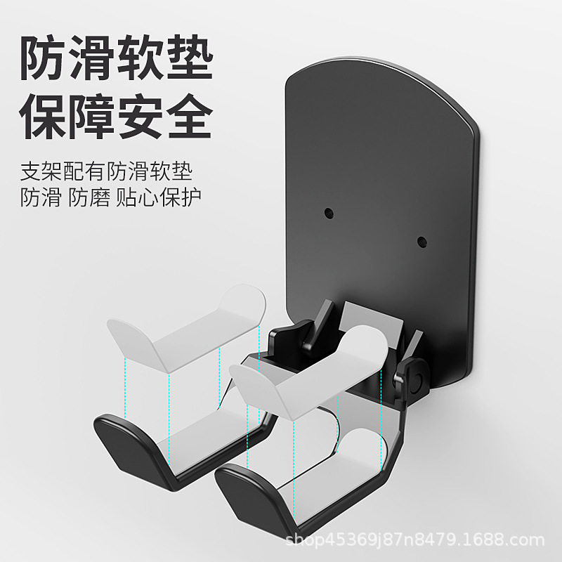 Hole-Free Computer Headphone Hanger, Headphone Stand, Game Controller Stand, Dormitory Universal Folding Storage