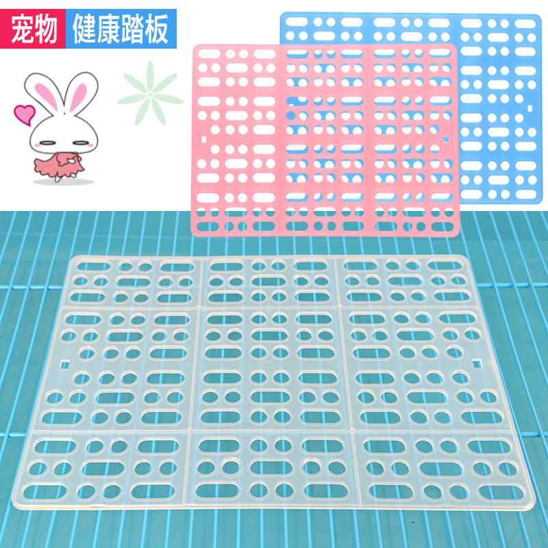 Охлаждающие подушки для лап пластиковая сетка подушки для лап кроликов морских свинок шиншилл и кроликов педали для клеток