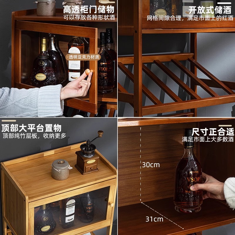 Living Room Wine Cabinet Wall Storage Cabinet Display High-End Integrated Cabinet Red Wine Display Cabinet Small Display Cabinet Home Wall