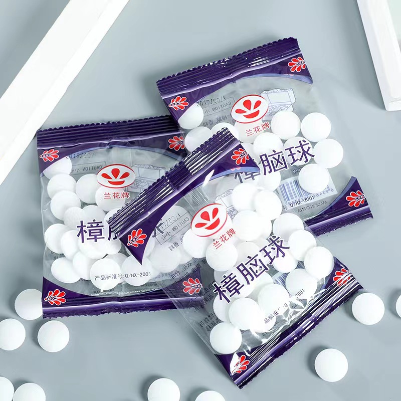 Household camphor ball wardrobe mildew-proof insect-proof household camphor ball aromatic deodorant moisture-proof cockroach camphor ball wholesale