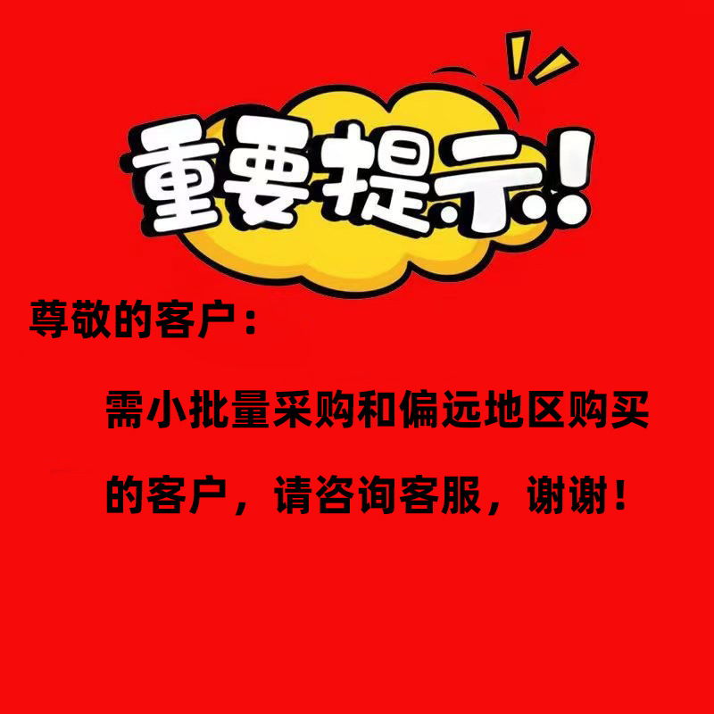 Lipu Taro Quick-Frozen Taro Cubes Taro Meat Lipu Fragrant Taro Peeled Taro Dessert Milk Tea Shop Taro Wholesale