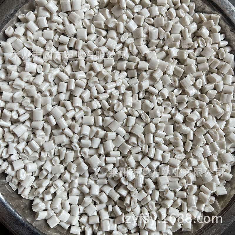 Ppr White Recycled Material, Ppr Pipe High Impact Return Material Ppr Floor Heating Pipe, Hot Water Pipe Recycled Plastic Particles