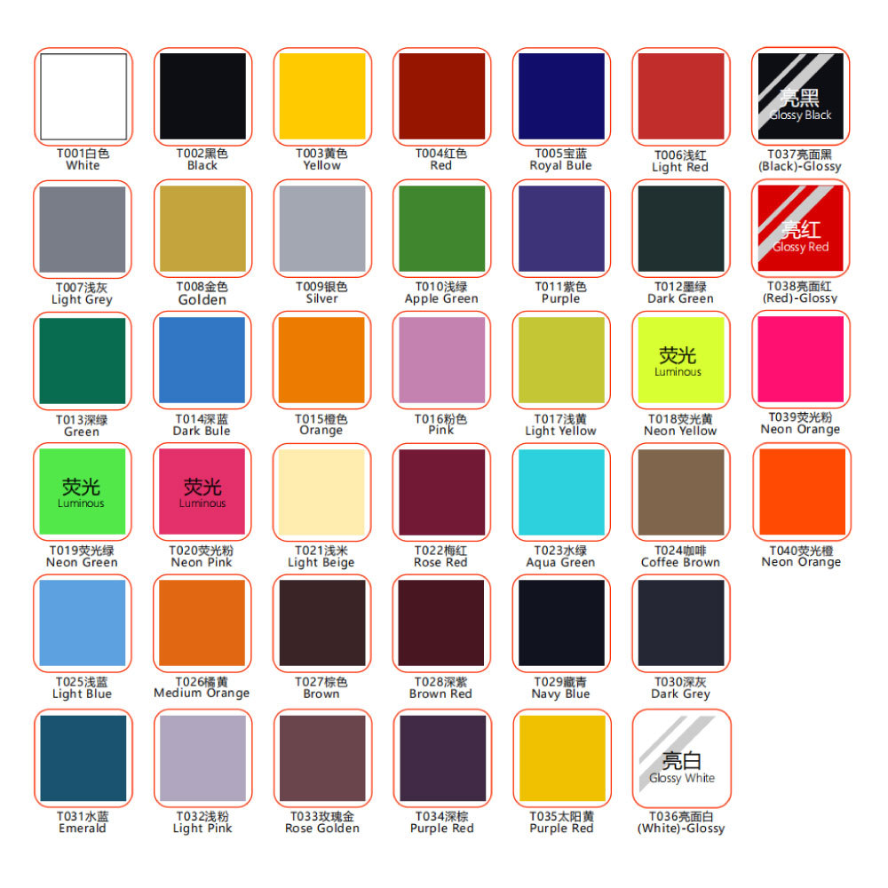 Hongcai Colorful Tpu Lettering Film Elastic Sheet Heat Transfer Film Clothing Easy to Cut Washable Iron-On Film Customization