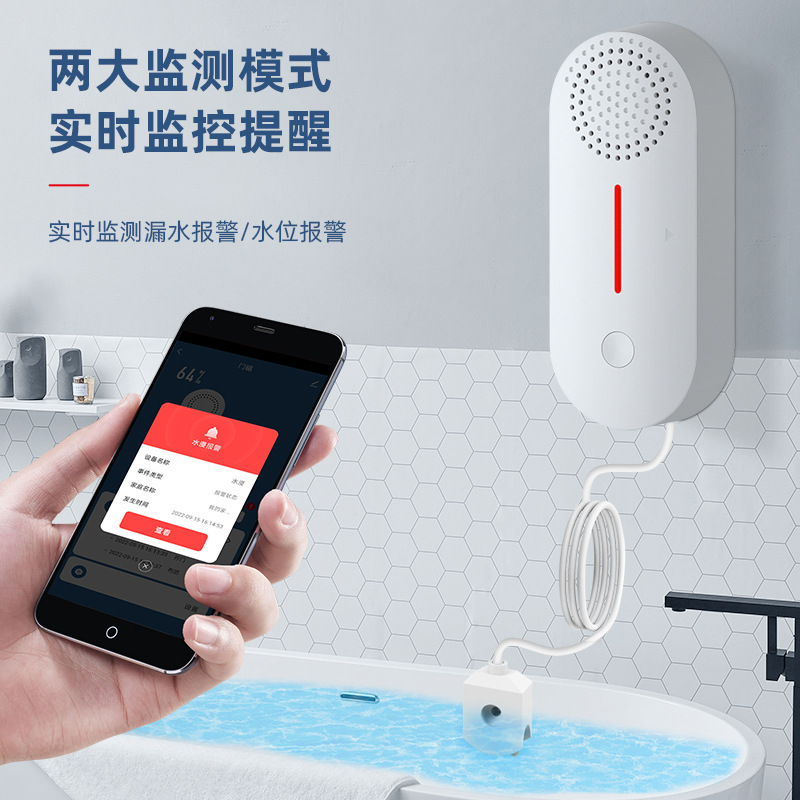 Tuya Wifi Water Immersion Sensor Leak Alarm Kitchen Bathroom Water Leakage Overflow Detection Alarm