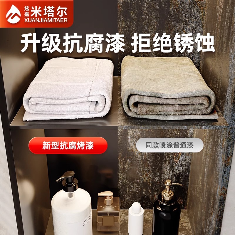 Stainless Steel Niches Cabinet Toilet Embedded Bathroom Niches Partition in stock Metal TV Finished Storage Rack