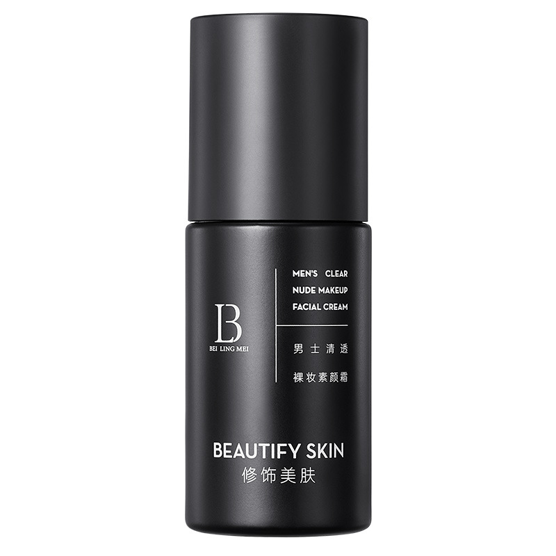 Plain Cream Men's Special Lazy Concealer Brightening Nature Not Pink Naked Makeup BB Moisturizing Cream Foundation Liquid
