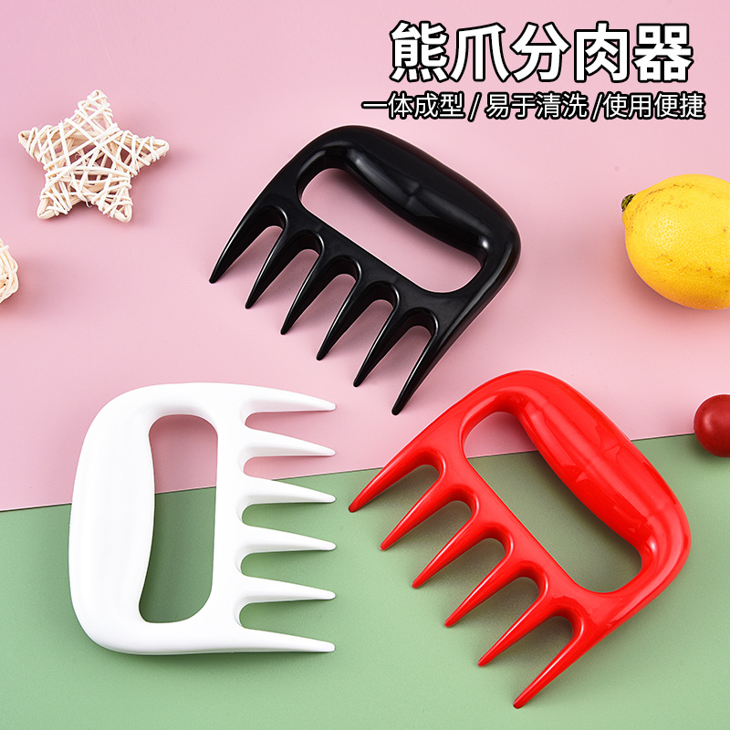 Bear Claw Meat Tearer Meat Separator Barbecue Meat Tearing Separator High Temperature Resistant Meat Tearing Insulation Anti-scalding Bear Paw Bear Claw Fork