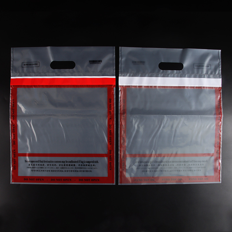 Pe Transparent Duty-Free Bag Airport Duty-Free Shop Anti-Tamper Bag Cosmetics and Valuables Shopping Bag Wholesale Anti-Counterfeiting