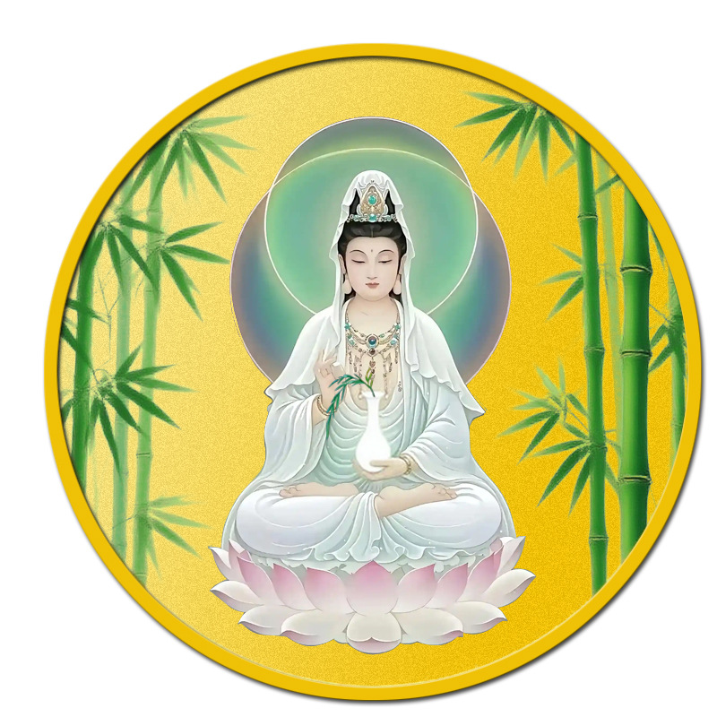 Manufacturer's Supply Nanhai Guanyin Bodhisattva Commemorative Coins Religious Temple Blessing Gifts Cultural Tourism Commemorative Coins
