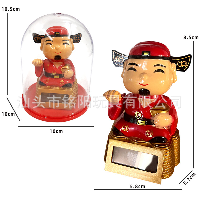 Solar national fashion doll car decoration God of Wealth nodding doll creative car accessories festive New Year goods cross-border