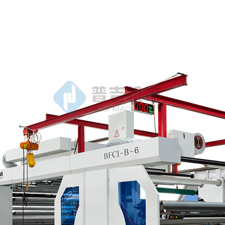 Four-Color Plastic Film Food Bag High-Speed Satellite Offset Printing Satellite Flexo Non-Woven Printing Machine