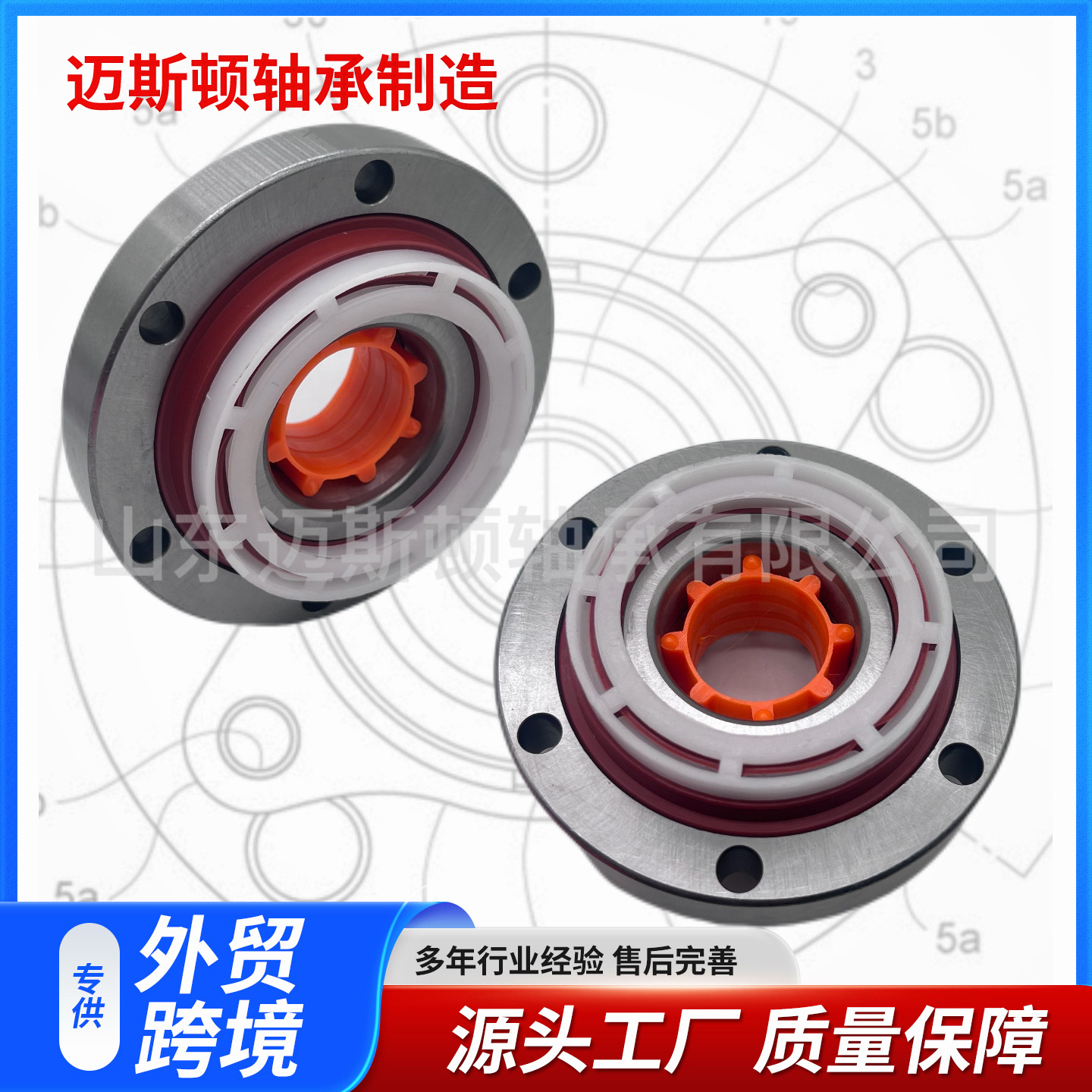 Подходит для Renault передний подшипник ступицы Ir8048 Dac401080032/17 Tgb10872