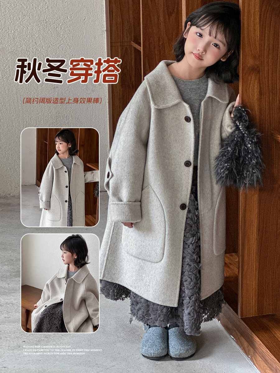 Korean Style Autumn and Winter New Double-Sided Cashmere Coat for Boys and Girls, Mid-Length Children's Woolen Coat, Trendy for Older Children