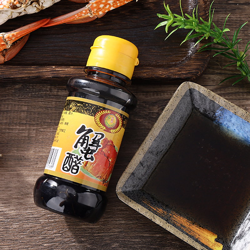 Zhenjiang Crab Vinegar, Fragrant Crab Vinegar, Hairy Crab Special Vinegar, Crab Companion, Seafood Dumplings, Lobster Barbecue Dipping Vinegar