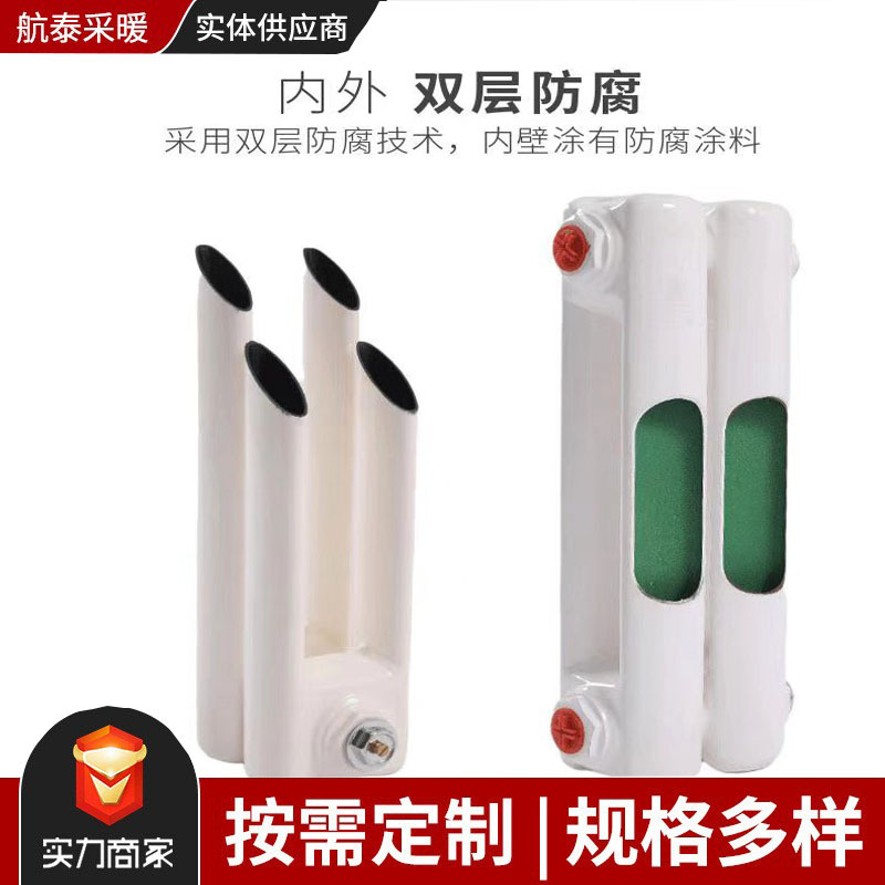 Manufacturer Wholesale Steel Two-Column Radiator Household Cooling Wall-Mounted Centralized Hot Water Heating Engineering Radiator