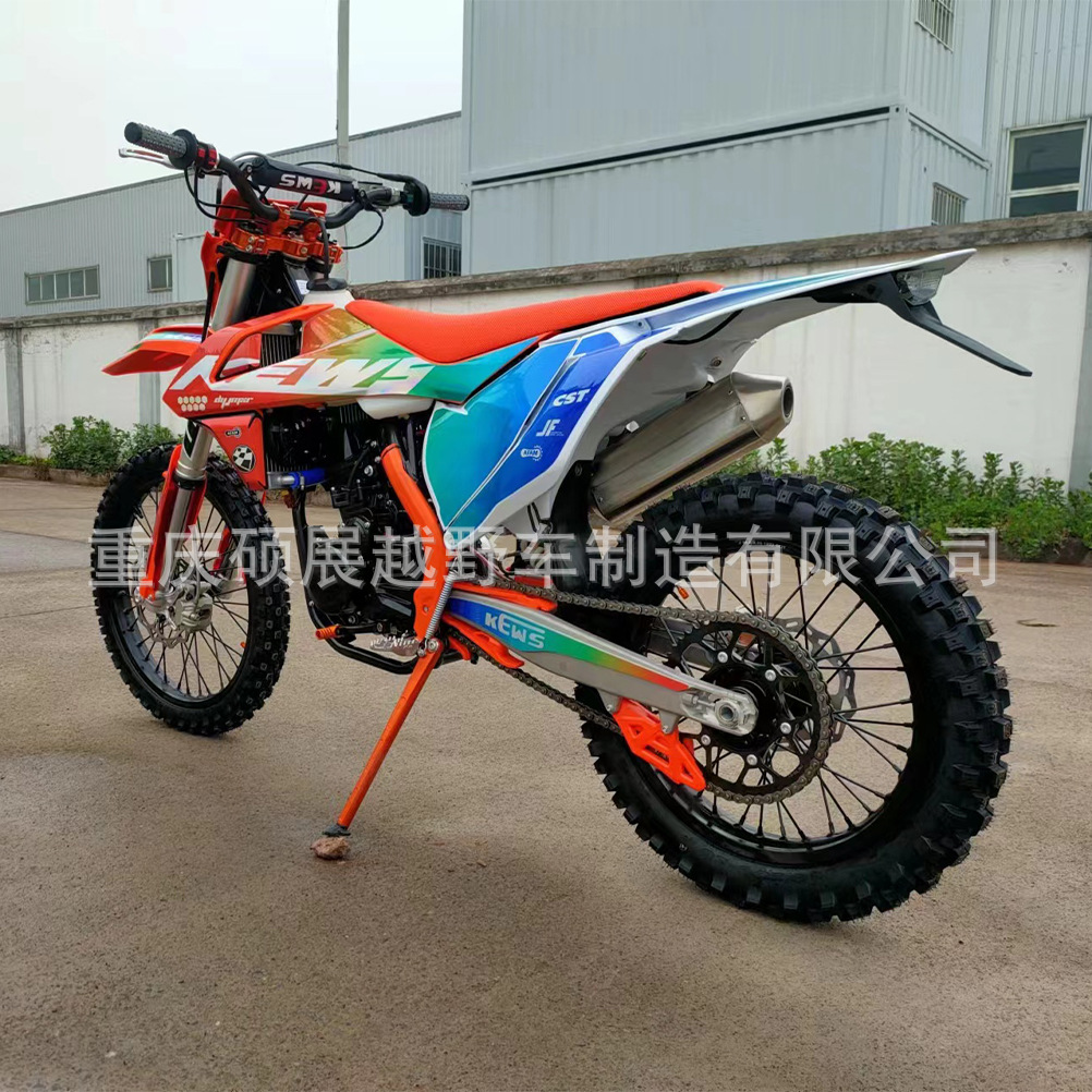 KEWS K16 K18 K20 K23 Kweis off-road motorcycle kit parts LCXZC