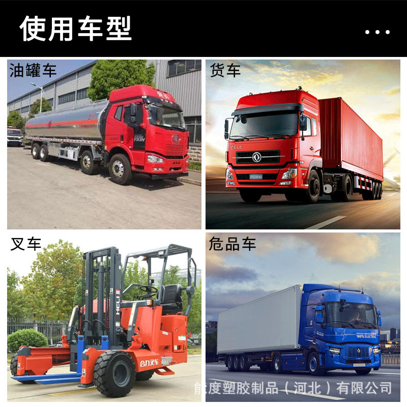 Car Fire Hood Exhaust Pipe Spark Extinguisher Truck Exhaust Pipe Flame Arrester Fire Protection Equipment Flame Retardant Fire Hood