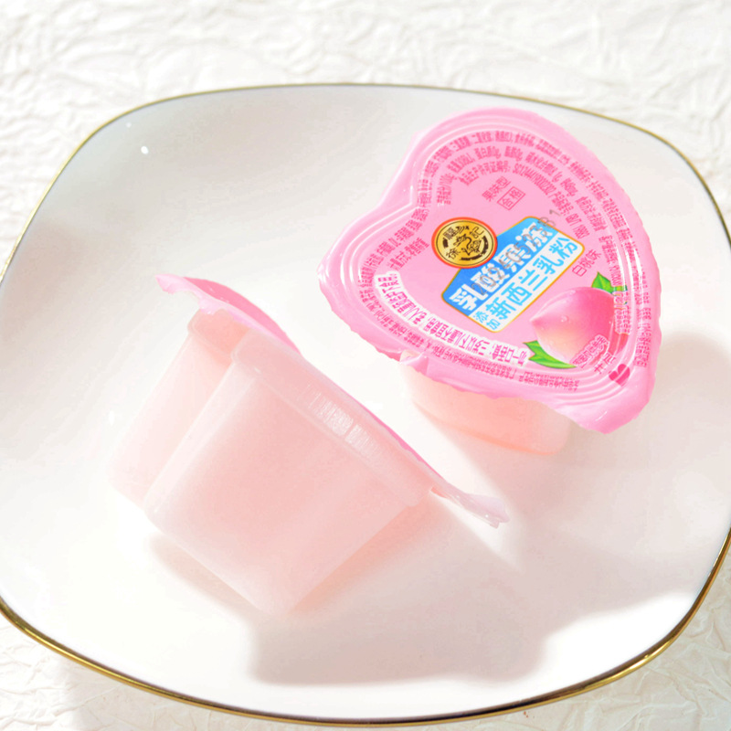 Vikoi White Peach/Cherry Blossom Jelly Pink Boxed Girl's Heart Full Moon Candy Accompanying Gift 50g/2 Pack