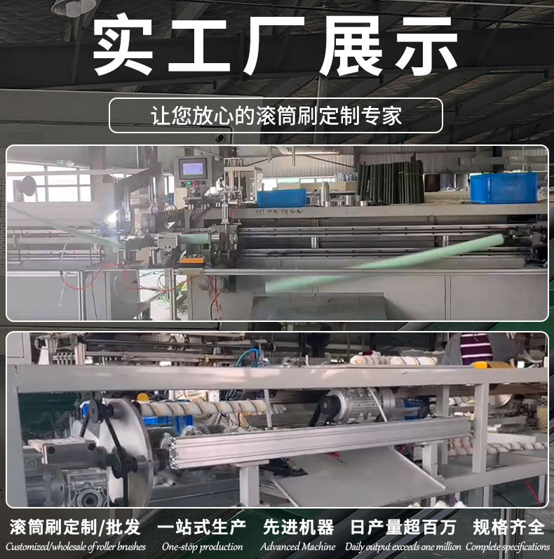 Paint Latex Paint Plastic Tray 4-Inch 7inch 9inch Paint Tray Roller Brush Thickened Large Paint Cup for Wall Painting Decoration