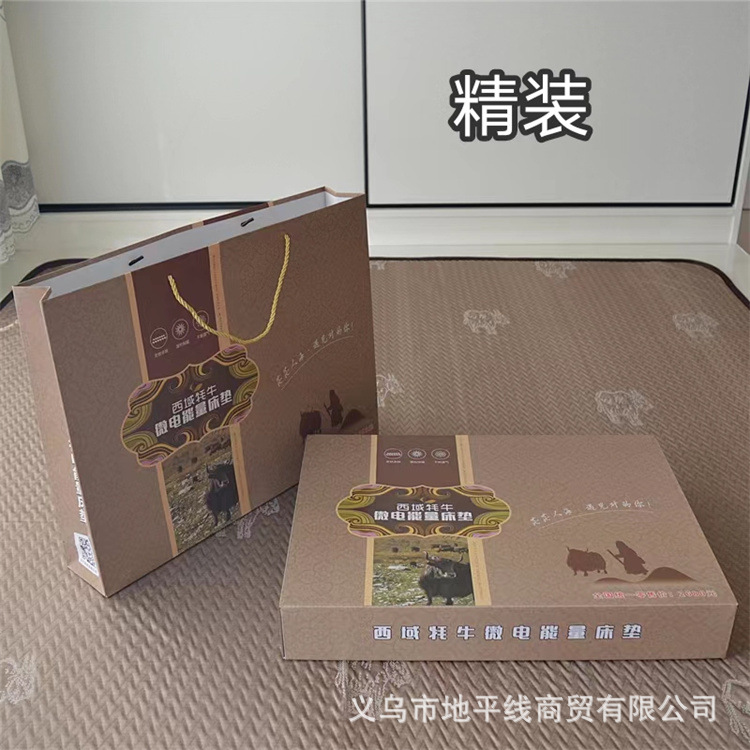 Микроэлектрический матрас Xiyu, праздничный подарок, продажа на заводе