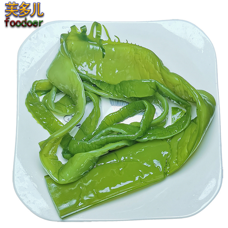 Fodor 2.5kg Packs of Salted Wakame Stems, Sea Cabbage, Fresh Whole Box of Sea Celery, Non-Dry Goods, Cold Seaweed