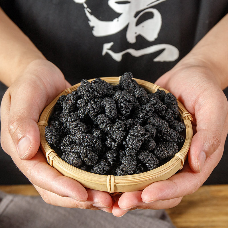 Baiguo Jian Jian mulberry dried 250g cans multi-specification sand-free black mulberry dried mulberry source factory strength supply