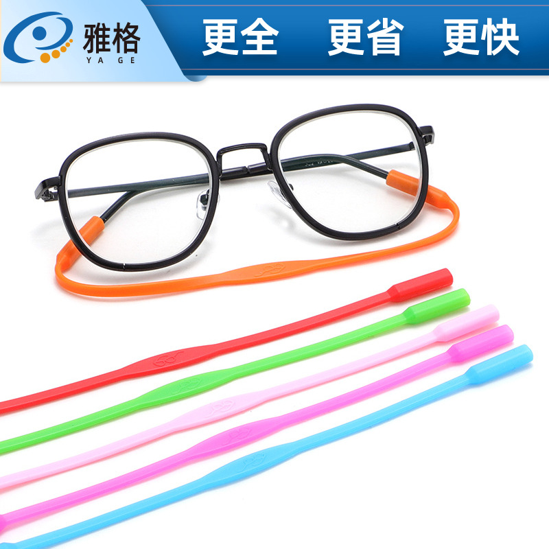 Противоскользящая веревка для очков, силиконовый шнур, оптовая продажа