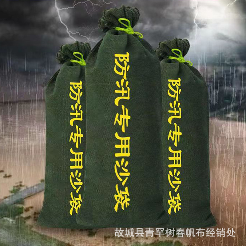 Утолщенные холщовые мешки для контроля наводнений, самовпитывающие разбухающие мешки, мешки для удержания воды в гараже
