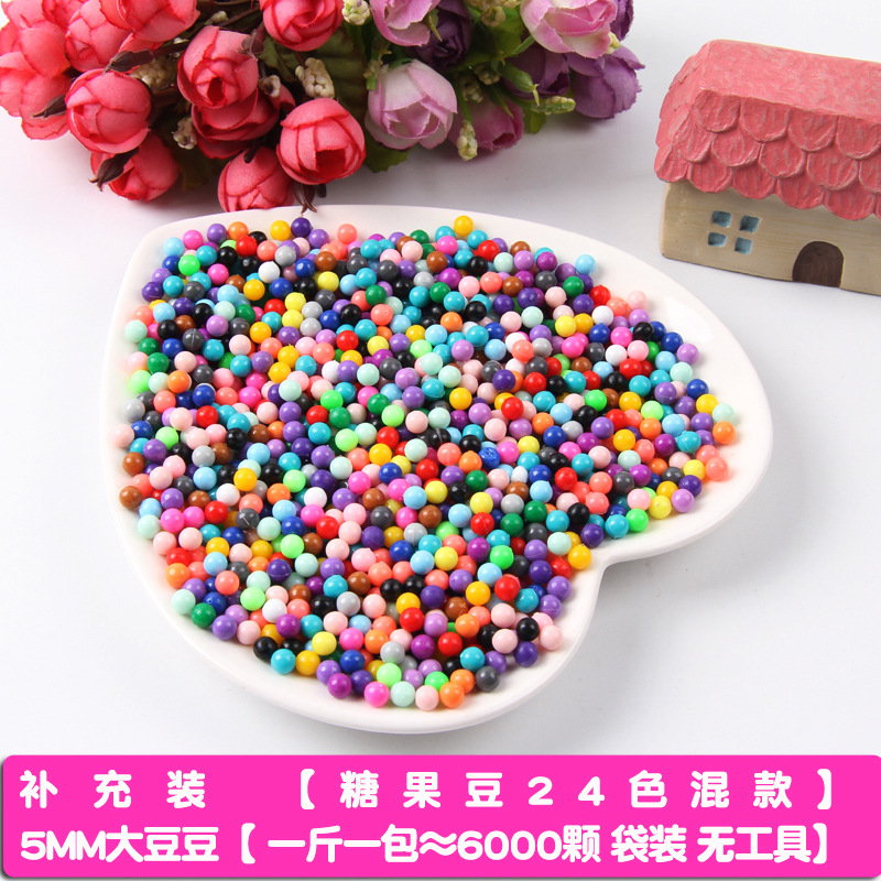 Bulk water magic beads magic beads water sticky beads water Children diy educational toys water soluble bean puzzle magic beads wholesale