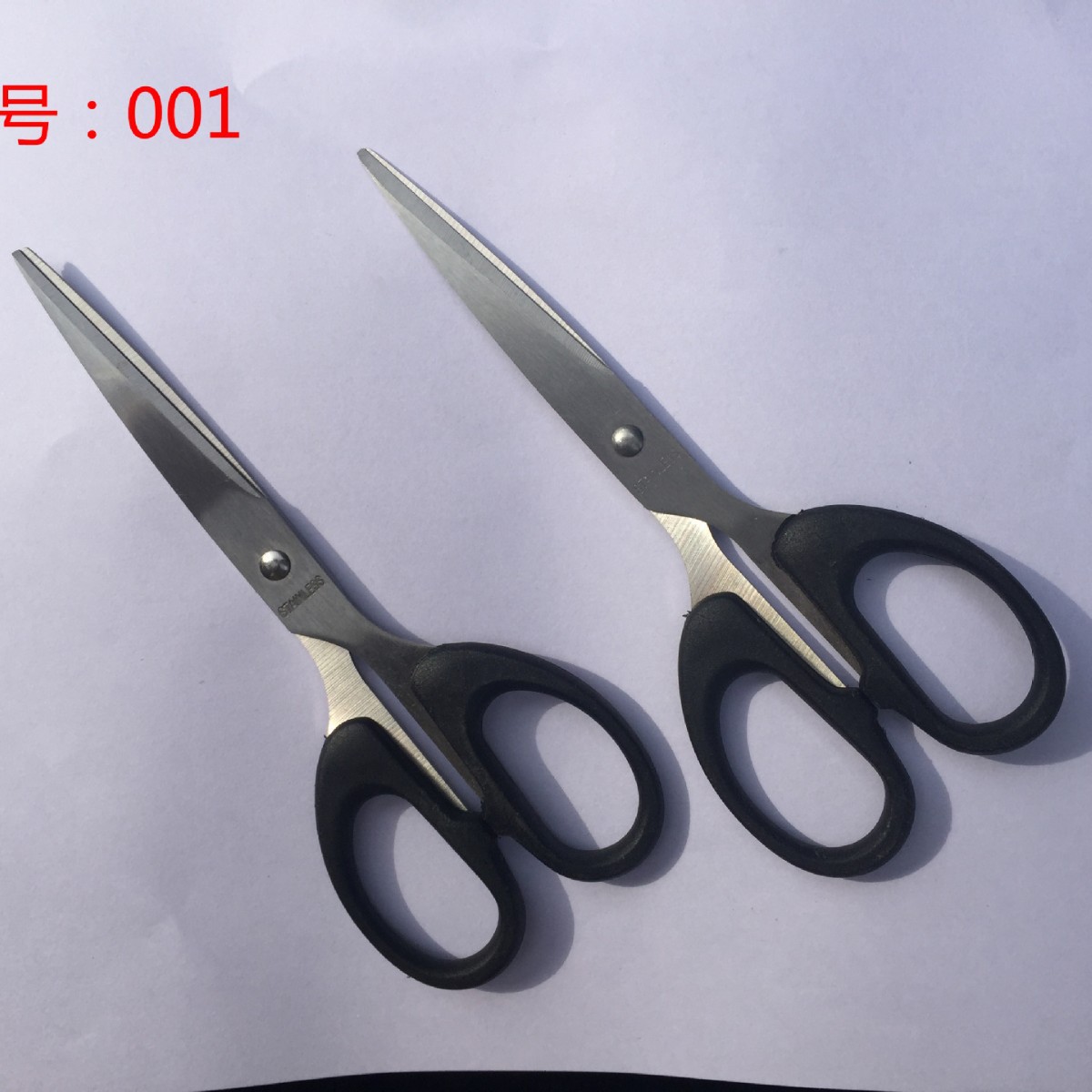 Office paper-cut cut cut student hand cut Factory Direct