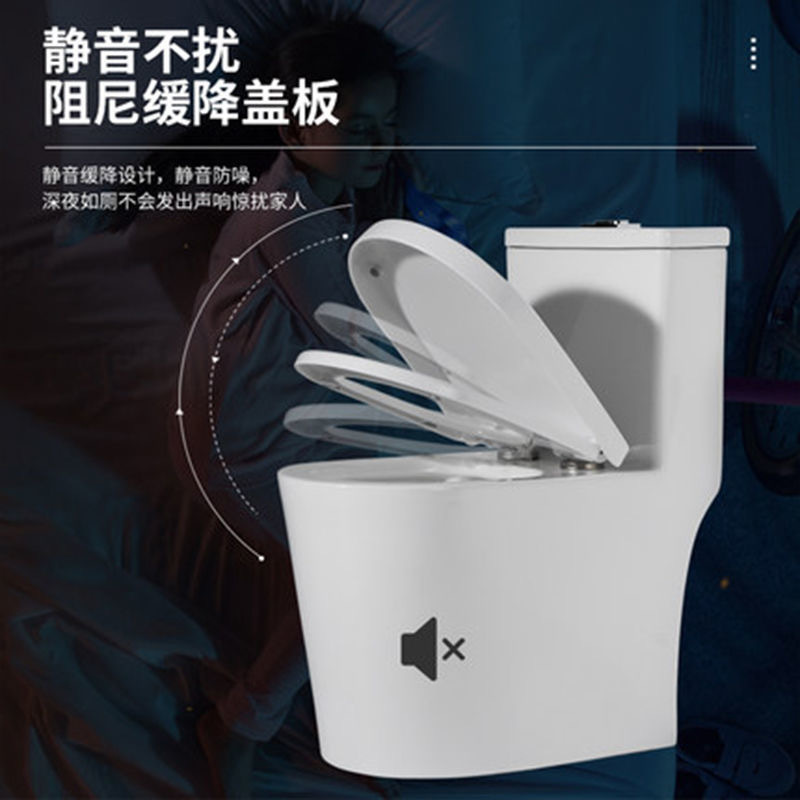 Toilet Small Apartment Silent Household Siphon Large Diameter Hotel Short Ceramic Toilet Rental Apartment Toilet