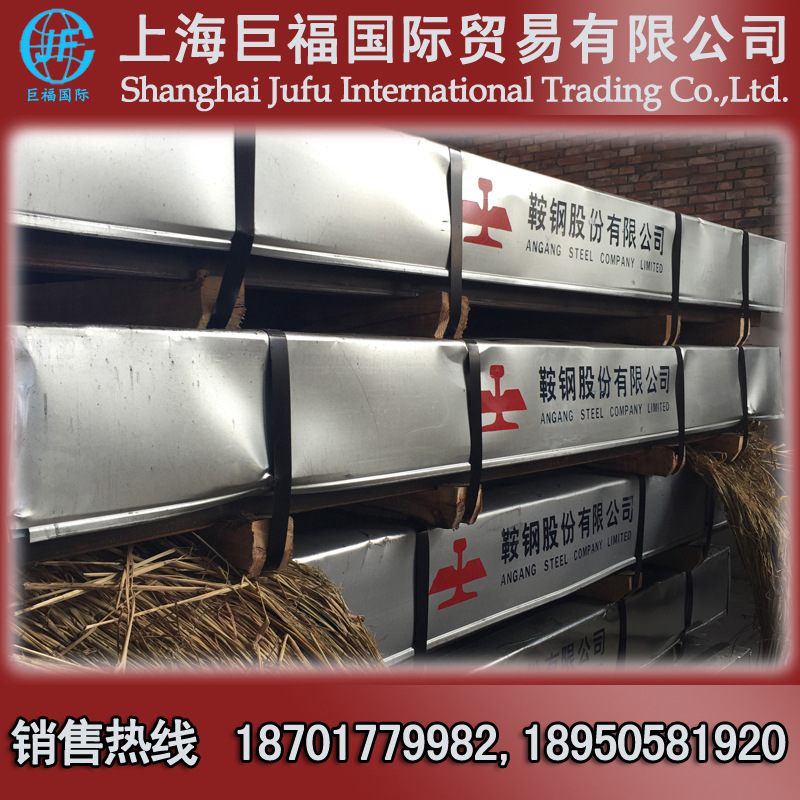 Заводская плоская холоднокатаная плита Sanyang - плита St12 холоднокатаная - толщина 1.5мм * 1500 * 3000