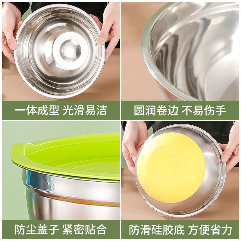 Factory Direct Stainless Steel Basin Salad Bowl Egg Basin Silicone Bottom Thickened Cooking Basin Salad Basin Baking Mixing Bowl