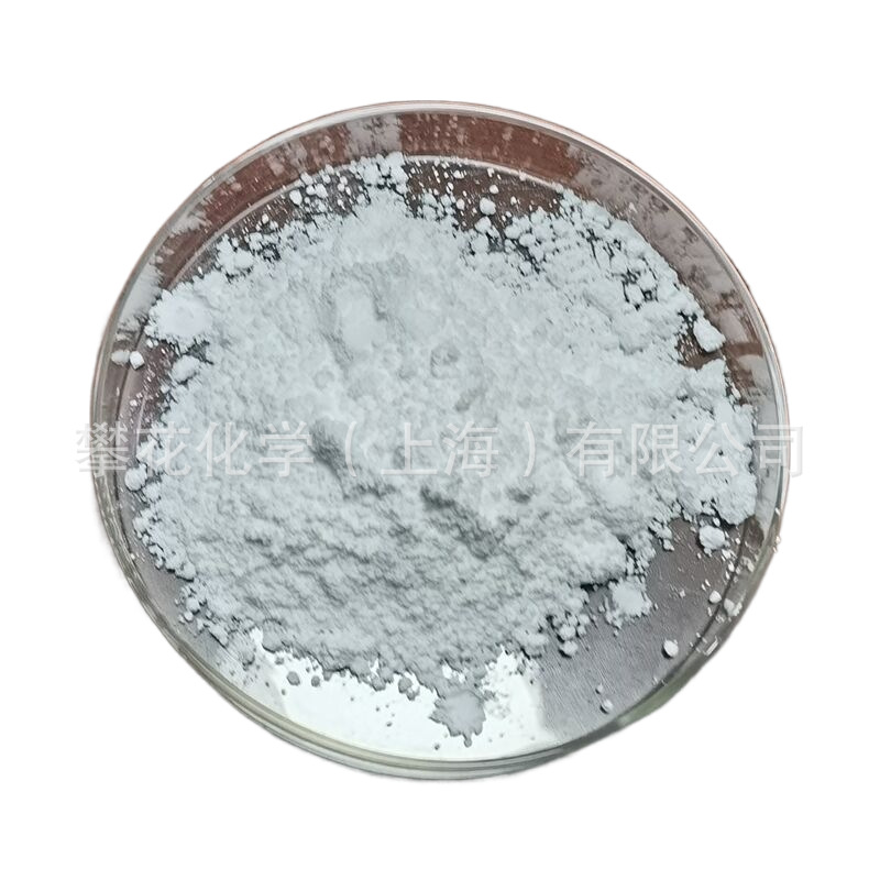 Ultrafine Azelaic Acid 99%; Azelaic Acid Micro Powder