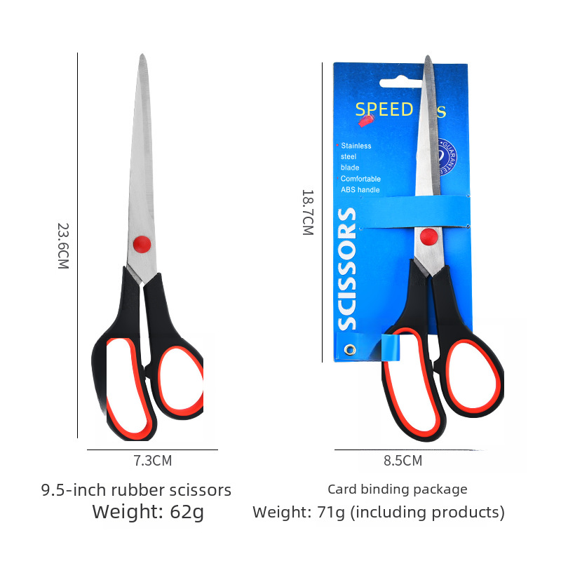 Manufacturer in Stock Wholesale Stainless Steel Home Office Scissors Tailor Scissors Student Stationery Scissors Two-Color Rubber and Plastic Scissors