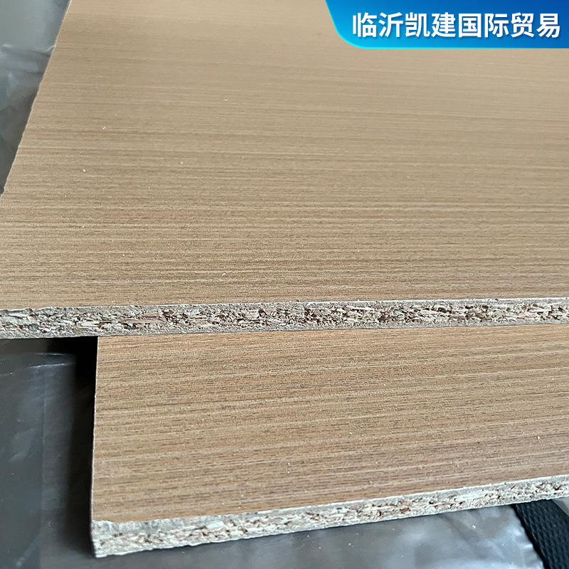 Solid Wood Particles Triethorphanamine Shavings Board Double Background Wall Decorative Panel Cabinet Special Triamine Shavings Board