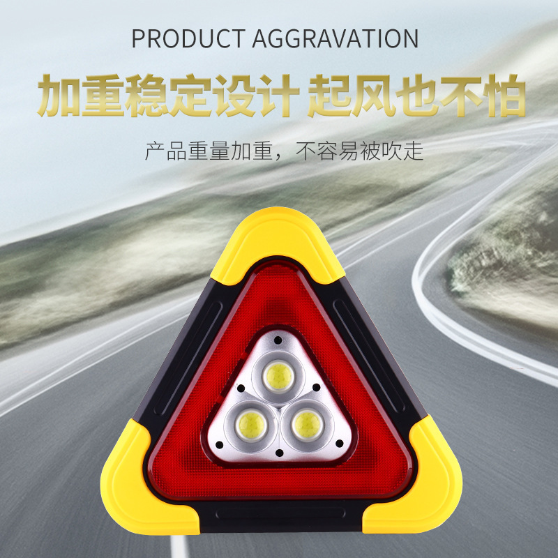 Car Warning Sign Car Tripod with Led Lighting USB Charging Interface Three-In-One Triangle Warning Sign