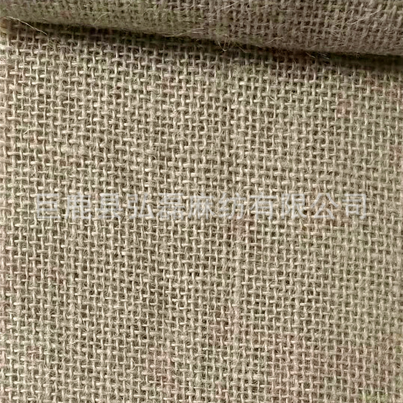 Прямые поставки, оптовая продажа джутовой ткани, гарантированное качество, красивая мешковина