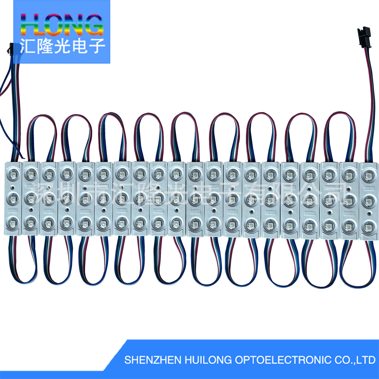 Full-Color Module with Ic Full-Color Injection Molding Module Tm1934Led Lens Waterproof Luminous Characters with Built-In Light Source